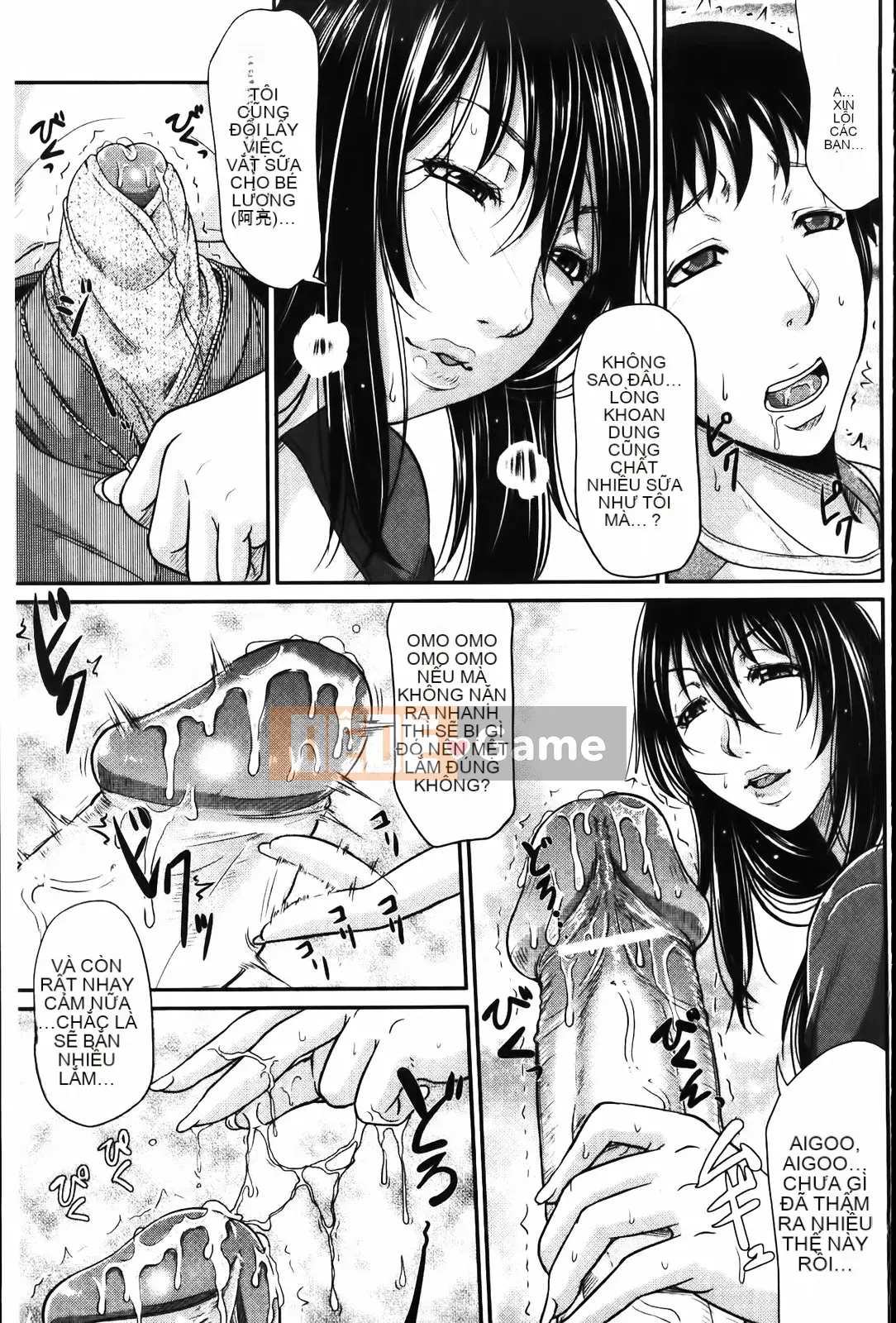 [Masaya Toguchi] bộ ngực to của vợ tôi