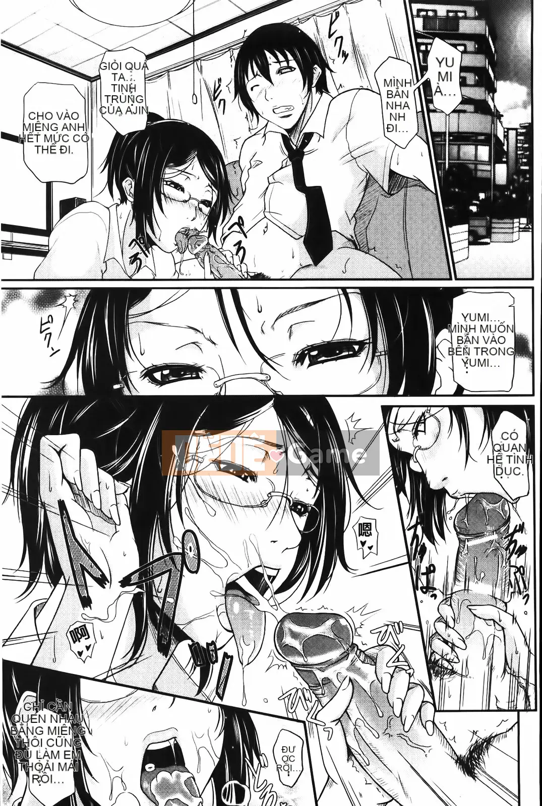 [Masaya Toguchi] bộ ngực to của vợ tôi