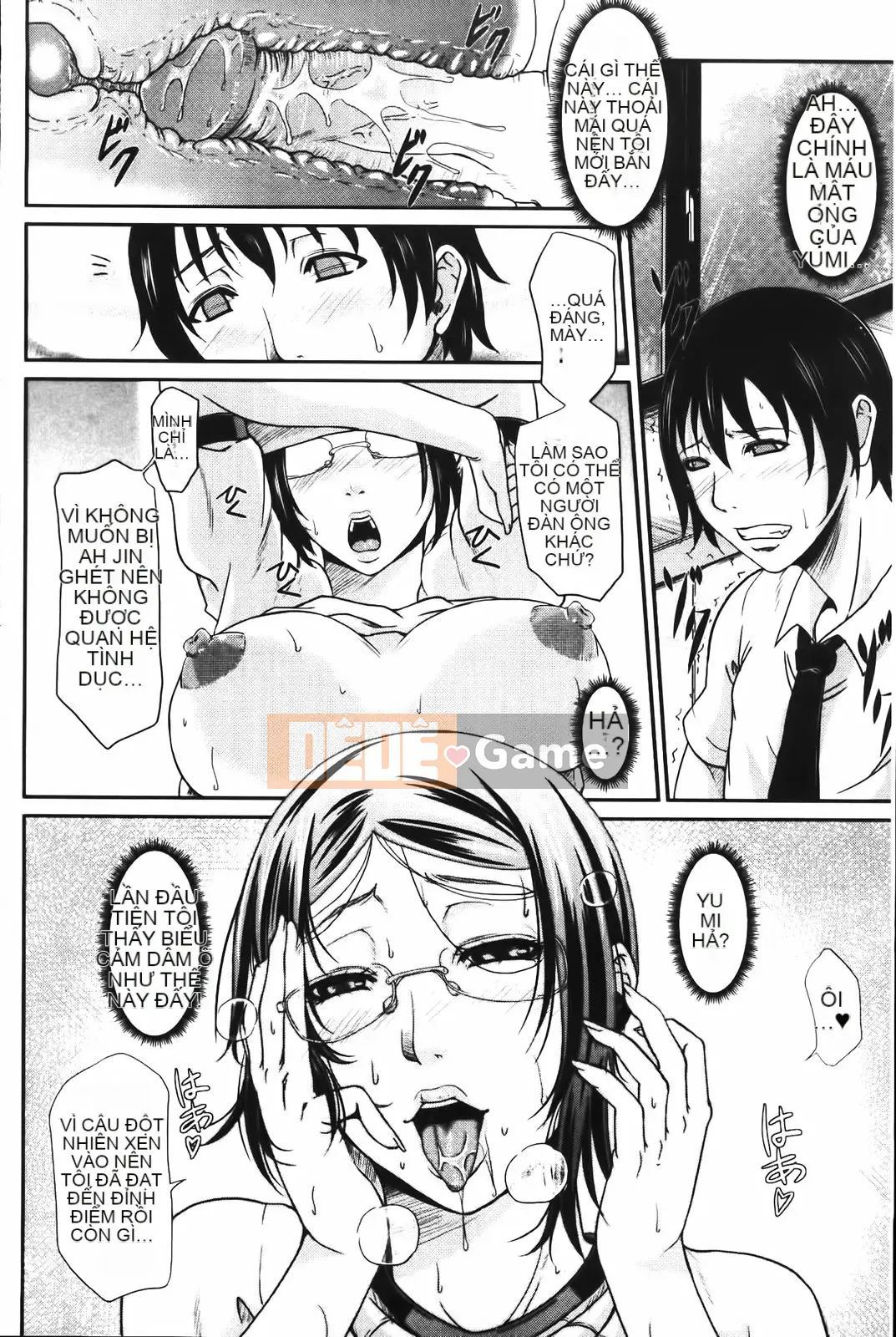 [Masaya Toguchi] bộ ngực to của vợ tôi