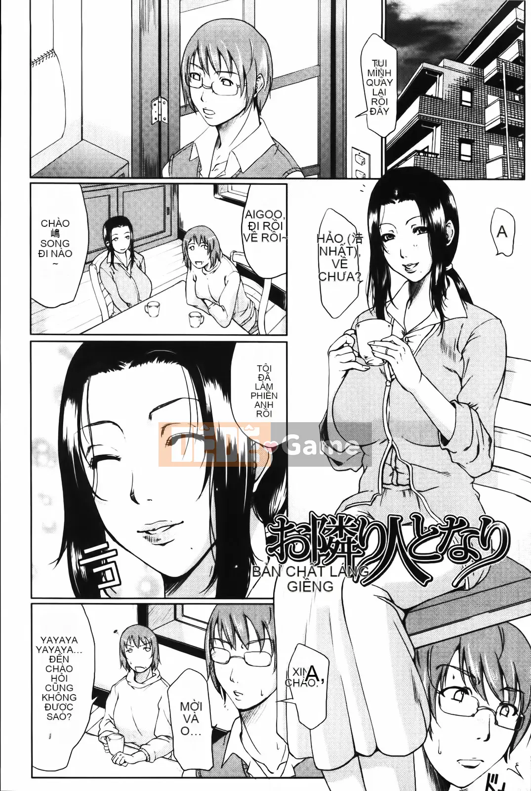 [Masaya Toguchi] bộ ngực to của vợ tôi