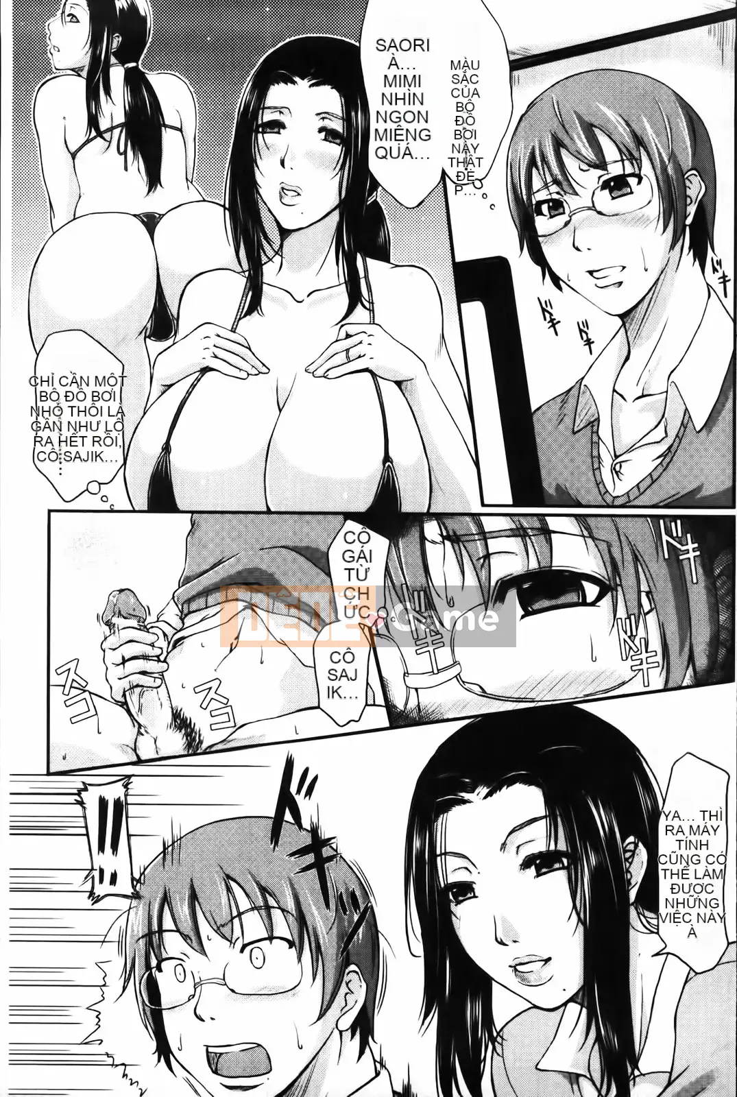 [Masaya Toguchi] bộ ngực to của vợ tôi