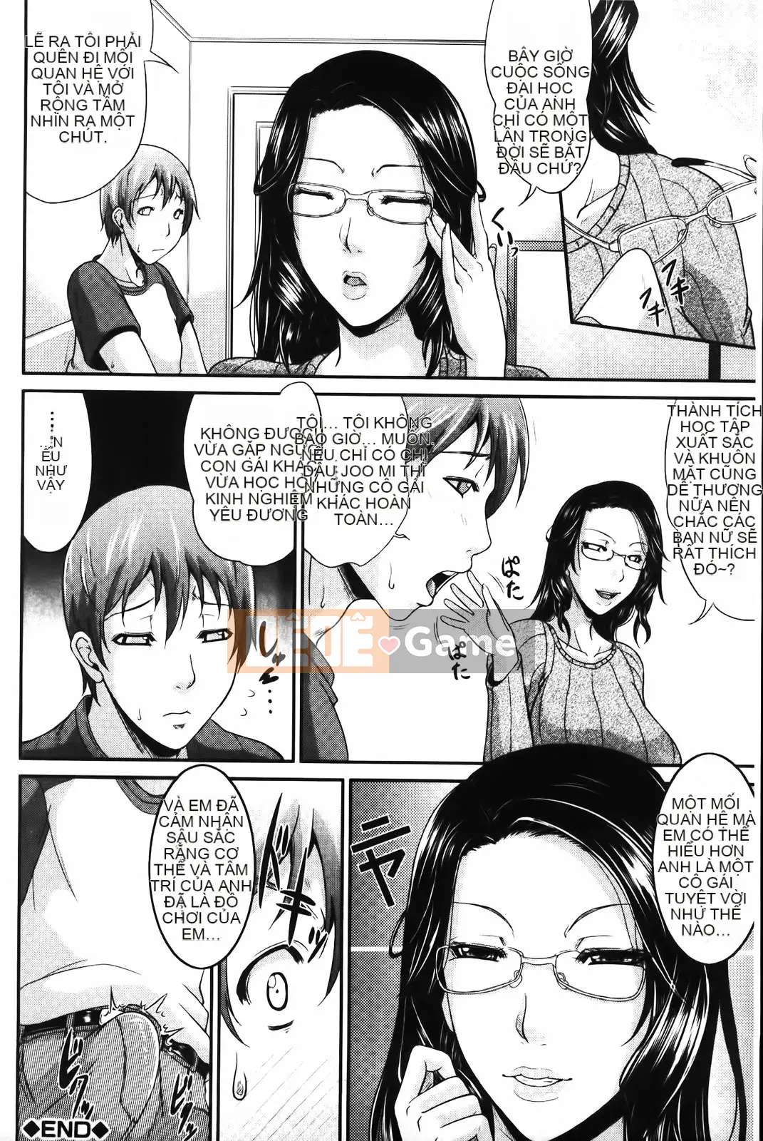 [Masaya Toguchi] bộ ngực to của vợ tôi