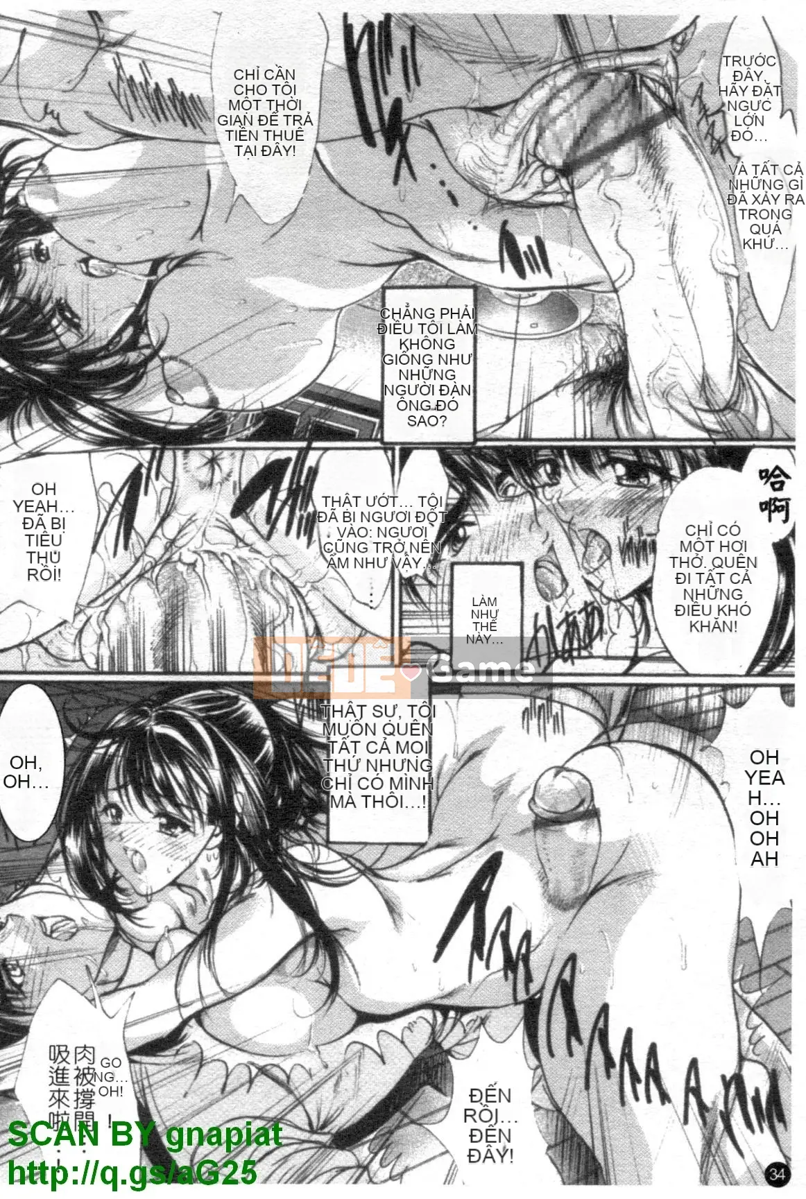 [Kakuya Araki] Trái sữa cấm