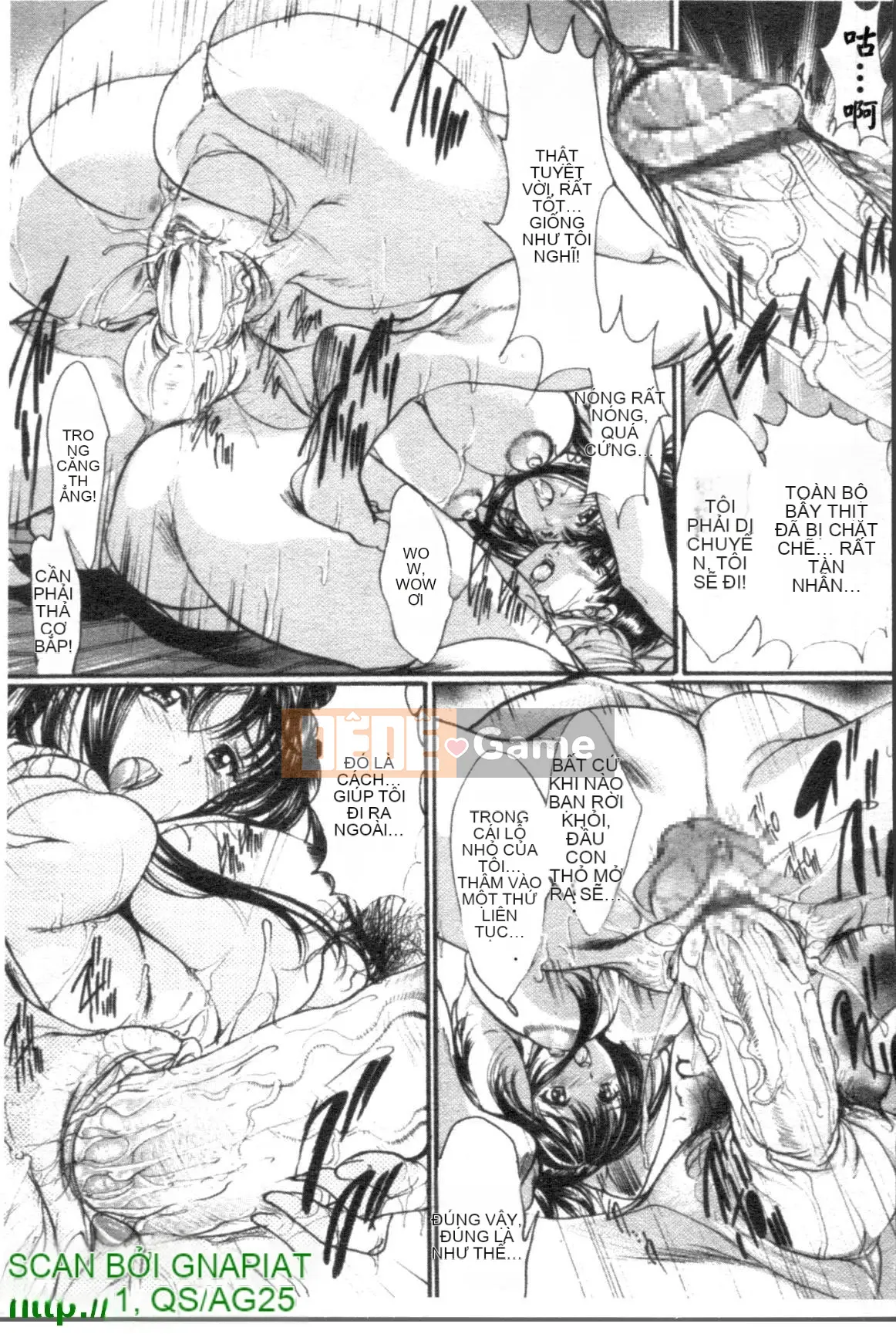 [Kakuya Araki] Trái sữa cấm