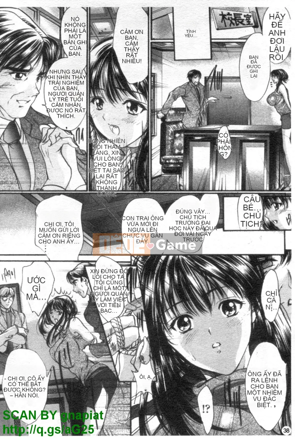 [Kakuya Araki] Trái sữa cấm