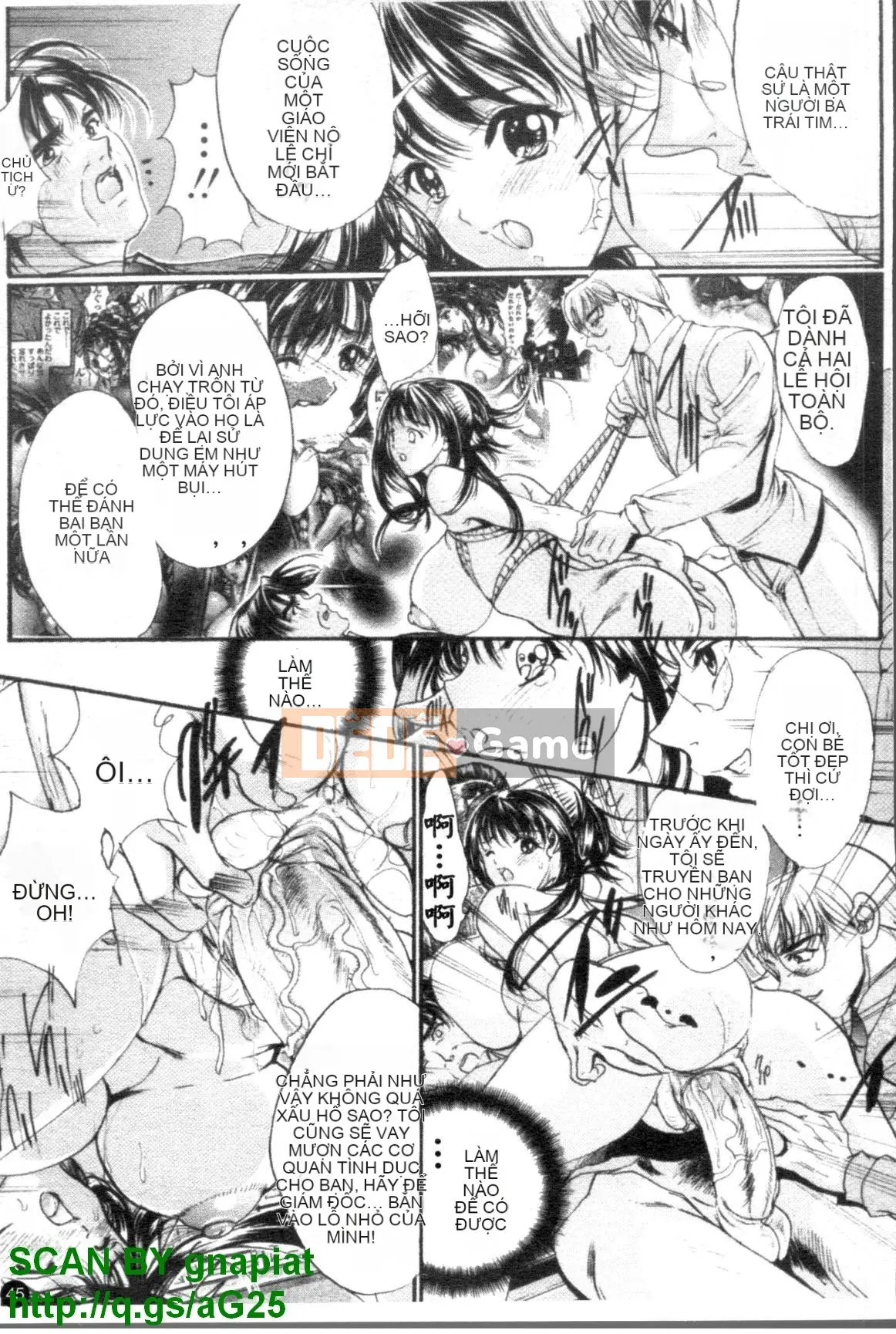 [Kakuya Araki] Trái sữa cấm