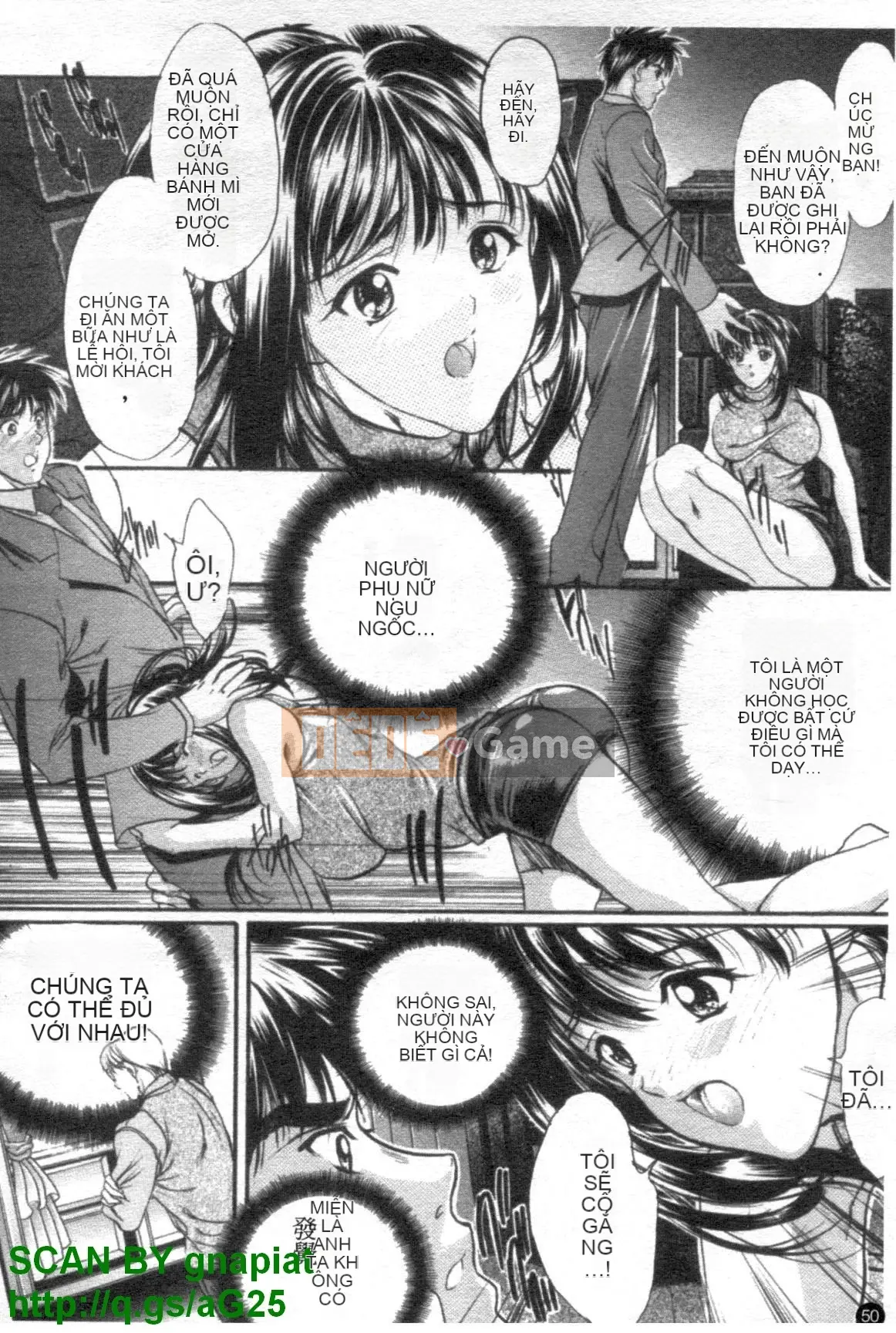 [Kakuya Araki] Trái sữa cấm