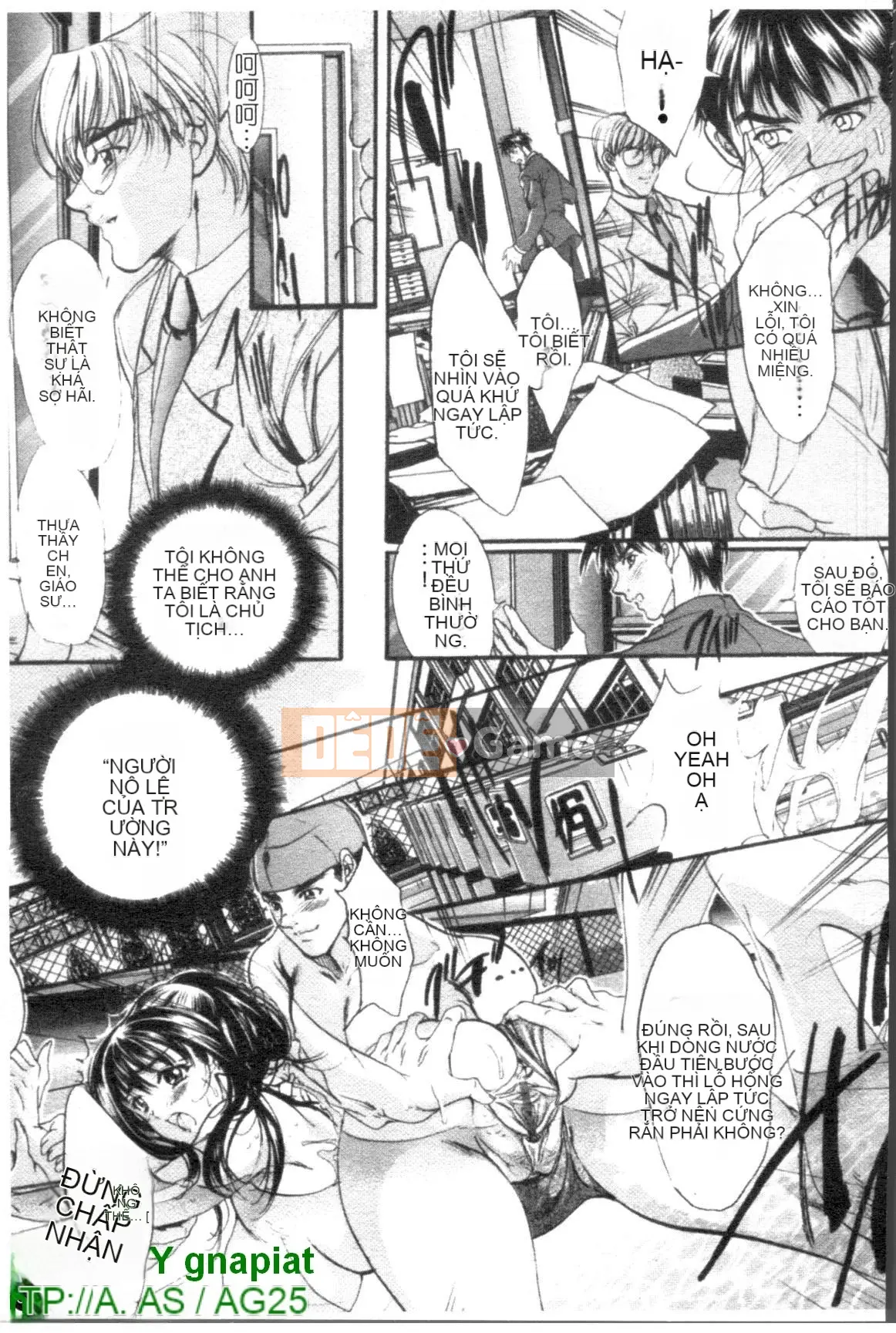 [Kakuya Araki] Trái sữa cấm