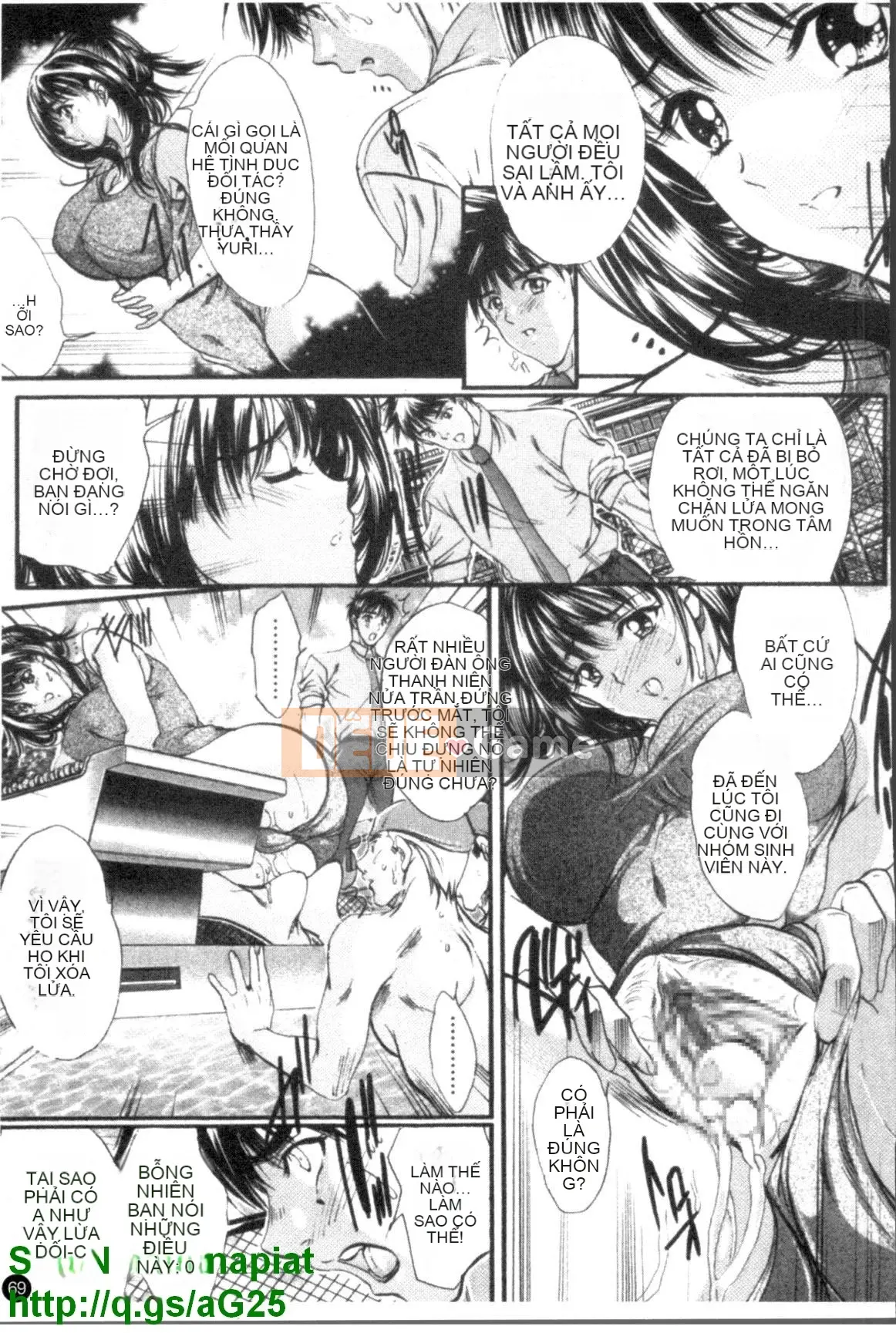 [Kakuya Araki] Trái sữa cấm