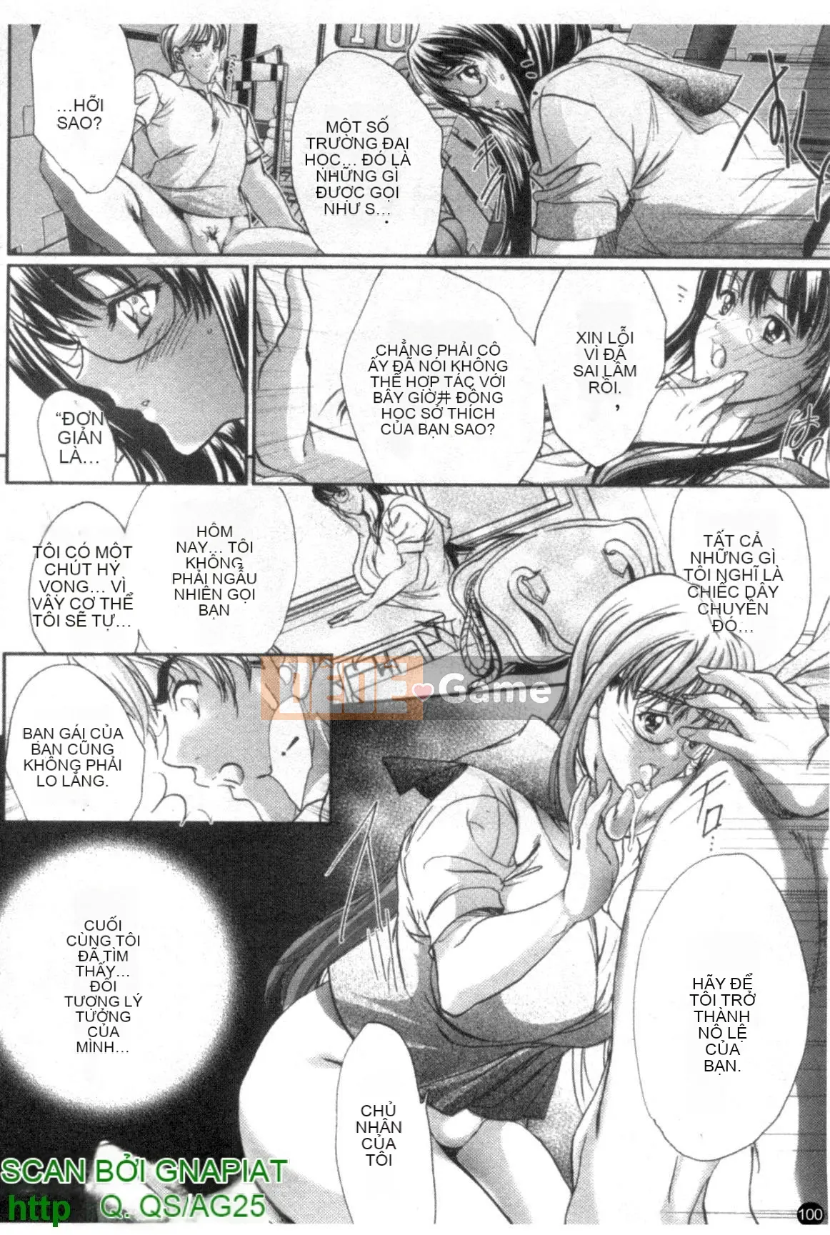 [Kakuya Araki] Trái sữa cấm