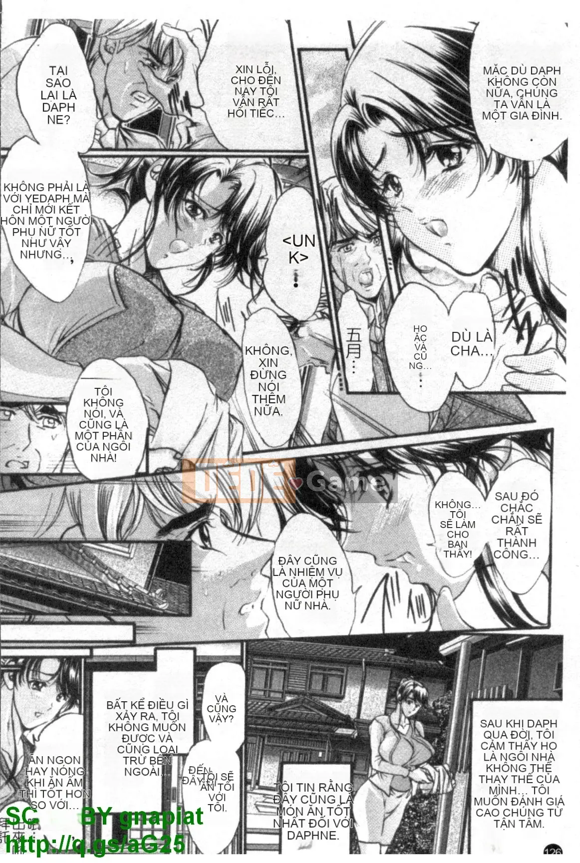 [Kakuya Araki] Trái sữa cấm