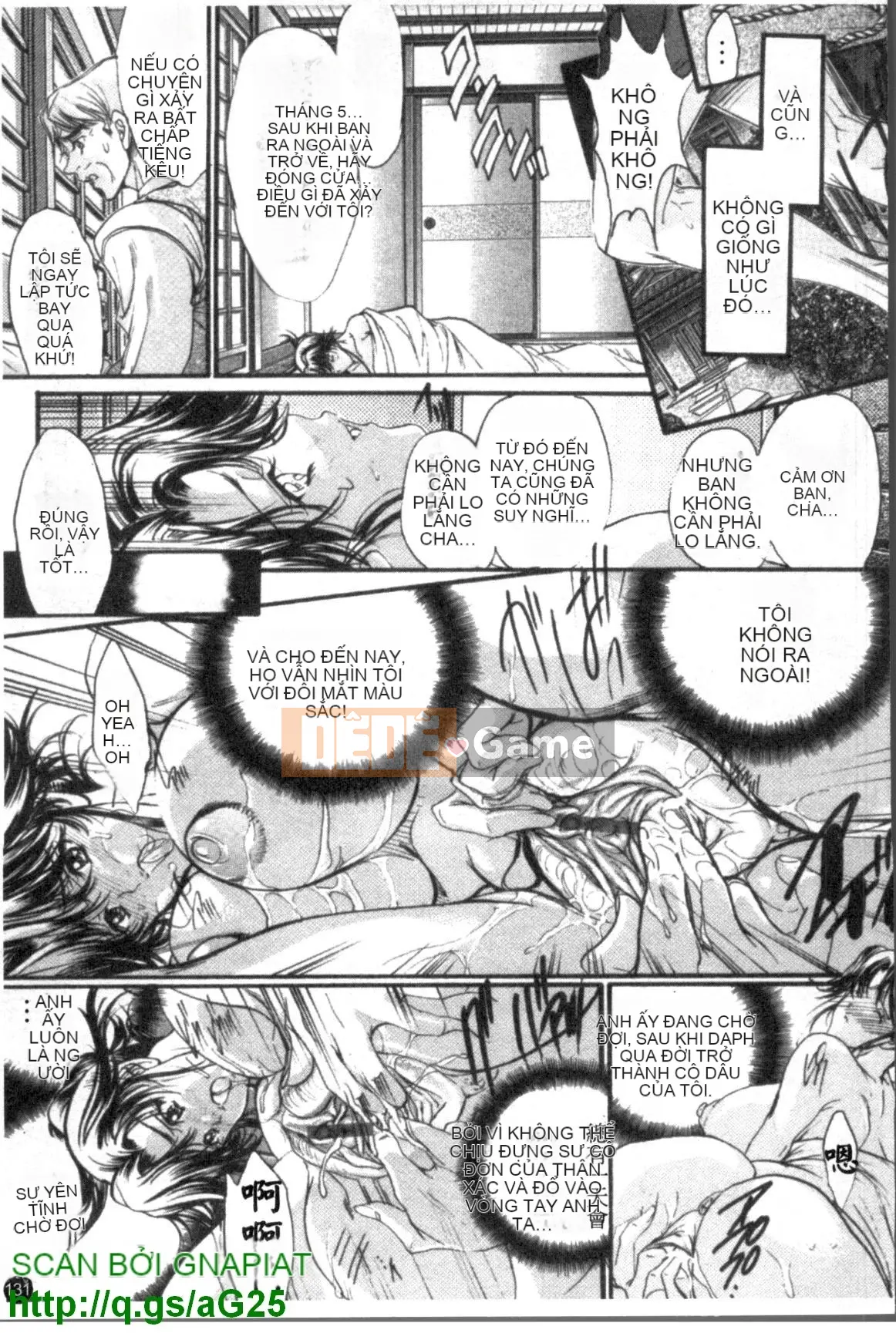 [Kakuya Araki] Trái sữa cấm