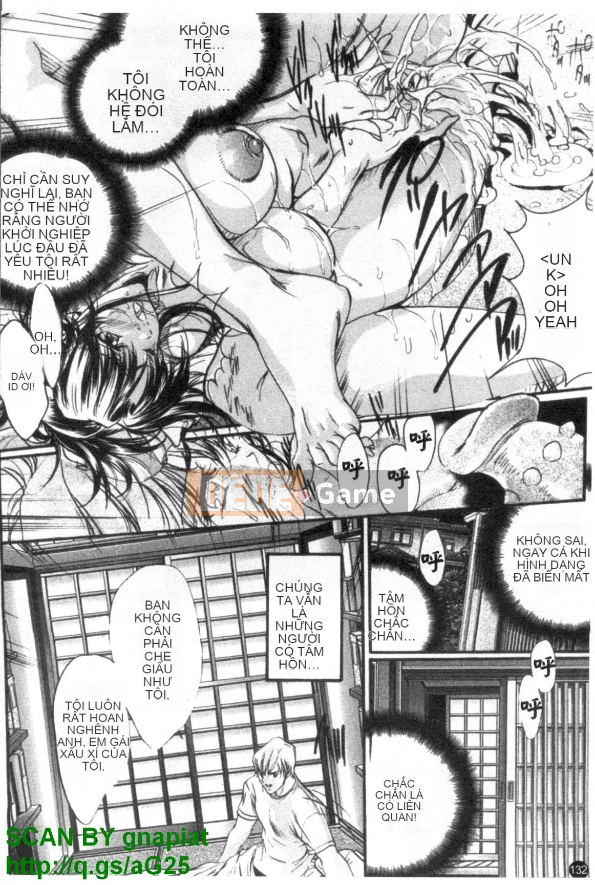 [Kakuya Araki] Trái sữa cấm