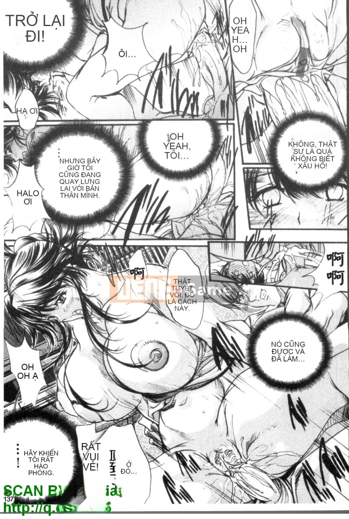 [Kakuya Araki] Trái sữa cấm