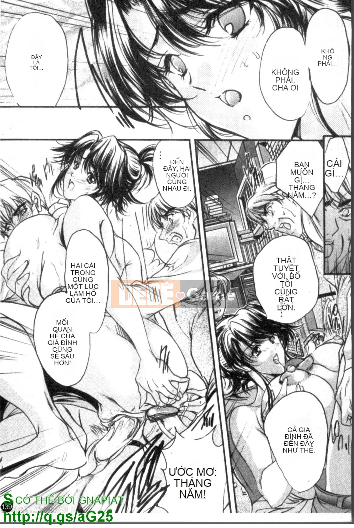 [Kakuya Araki] Trái sữa cấm