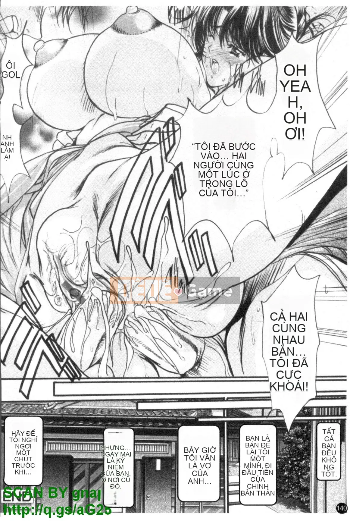 [Kakuya Araki] Trái sữa cấm