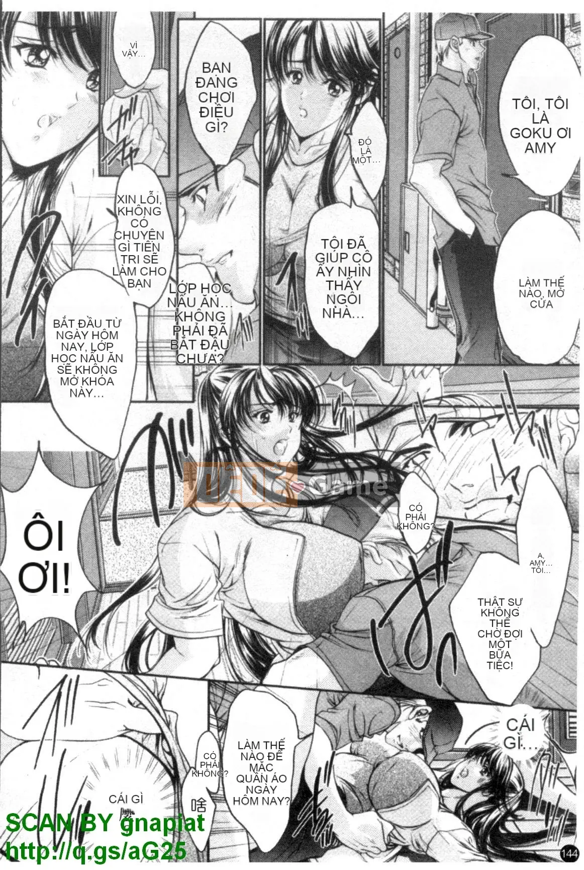 [Kakuya Araki] Trái sữa cấm