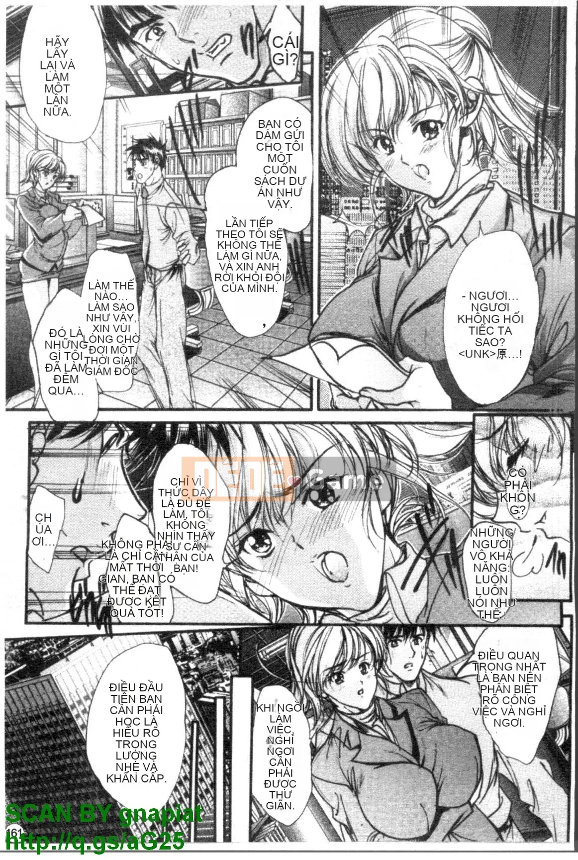 [Kakuya Araki] Trái sữa cấm