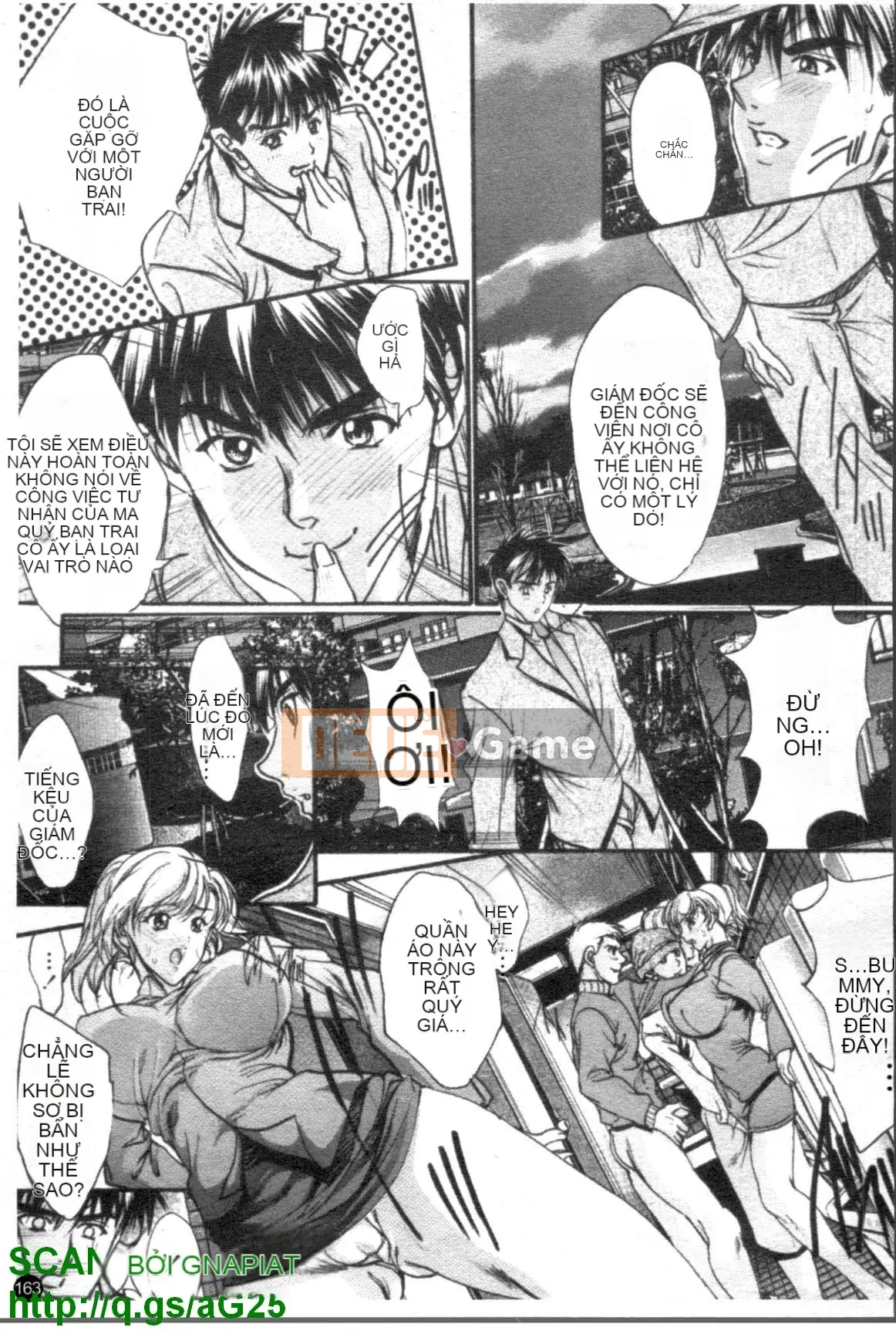 [Kakuya Araki] Trái sữa cấm