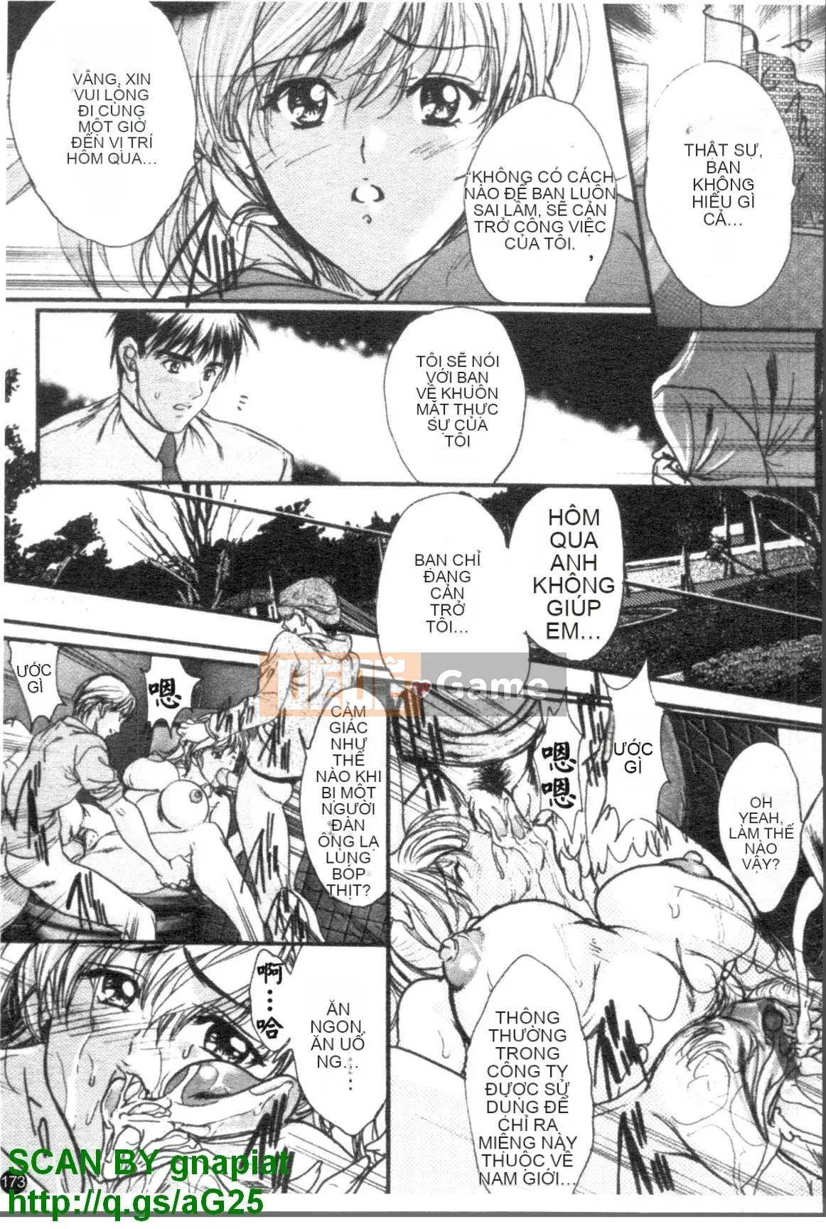 [Kakuya Araki] Trái sữa cấm