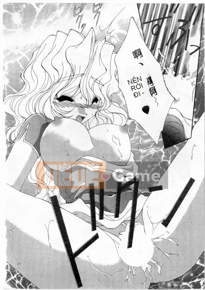 [Kurokawa Mio] Cuộc sống thuần khiết [Chu]