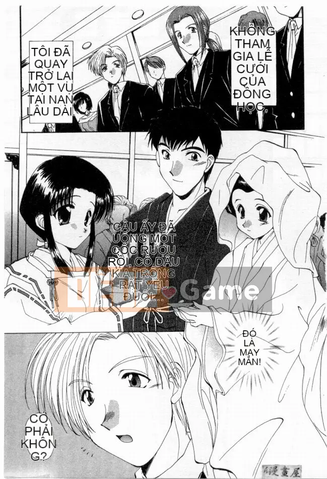 [Kurokawa Mio] Cuộc sống thuần khiết [Chu]