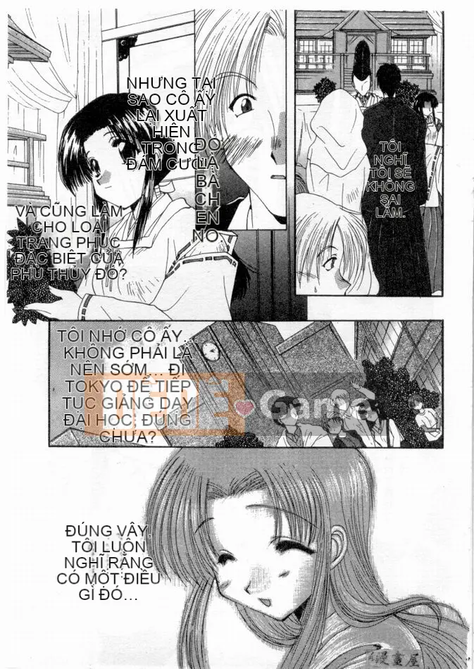 [Kurokawa Mio] Cuộc sống thuần khiết [Chu]