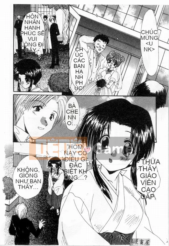 [Kurokawa Mio] Cuộc sống thuần khiết [Chu]