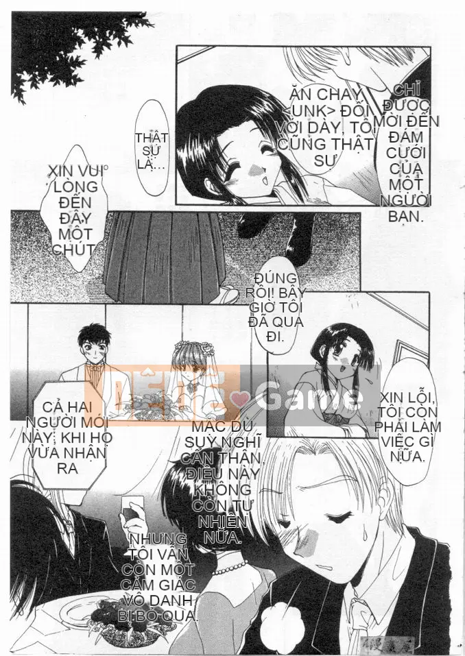 [Kurokawa Mio] Cuộc sống thuần khiết [Chu]