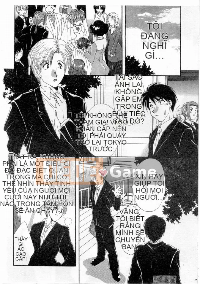 [Kurokawa Mio] Cuộc sống thuần khiết [Chu]