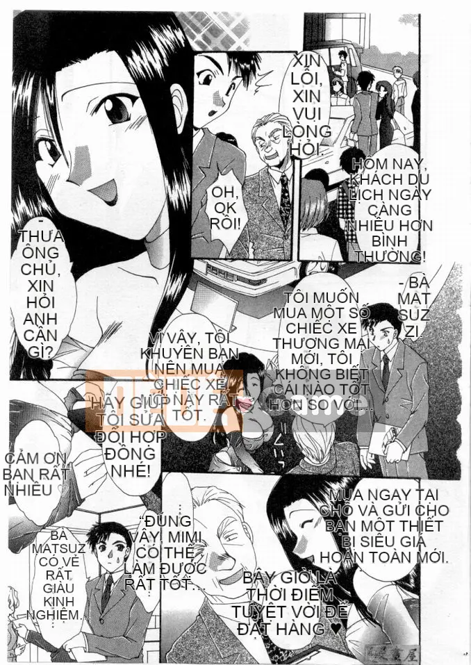 [Kurokawa Mio] Cuộc sống thuần khiết [Chu]