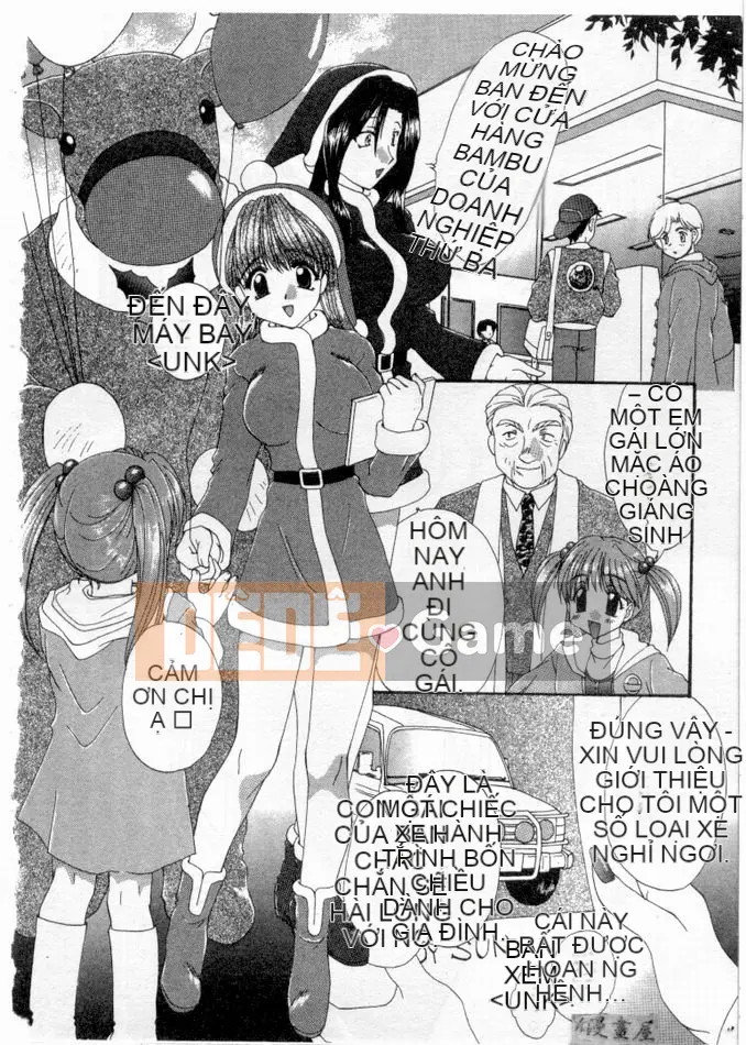 [Kurokawa Mio] Cuộc sống thuần khiết [Chu]