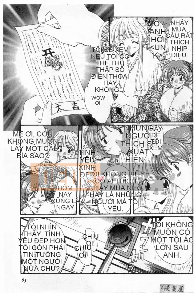 [Kurokawa Mio] Cuộc sống thuần khiết [Chu]