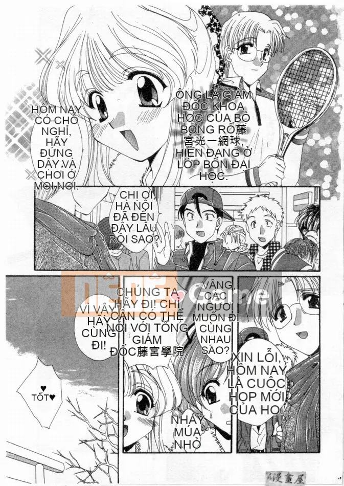 [Kurokawa Mio] Cuộc sống thuần khiết [Chu]