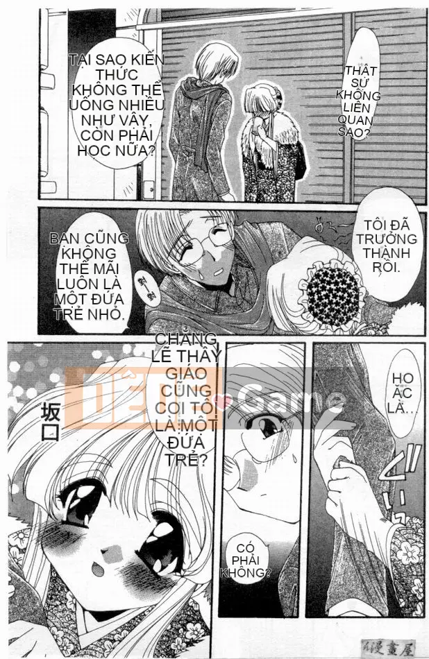 [Kurokawa Mio] Cuộc sống thuần khiết [Chu]