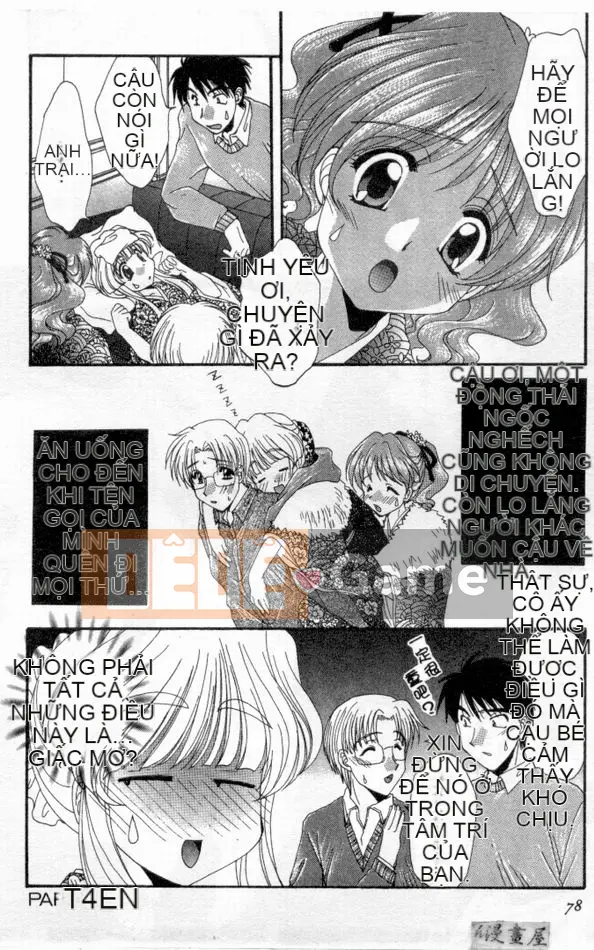 [Kurokawa Mio] Cuộc sống thuần khiết [Chu]