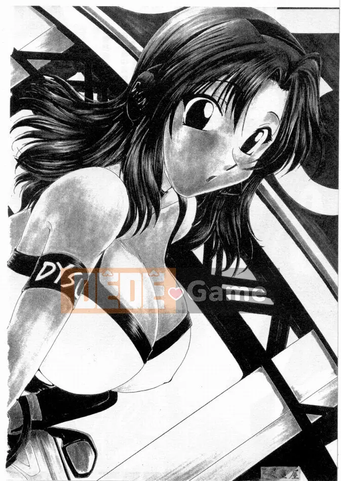 [Kurokawa Mio] Cuộc sống thuần khiết [Chu]