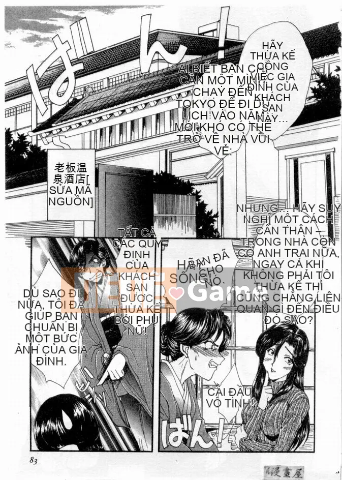 [Kurokawa Mio] Cuộc sống thuần khiết [Chu]