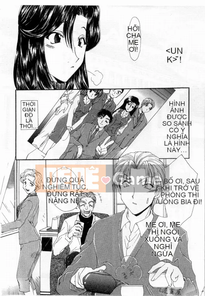 [Kurokawa Mio] Cuộc sống thuần khiết [Chu]