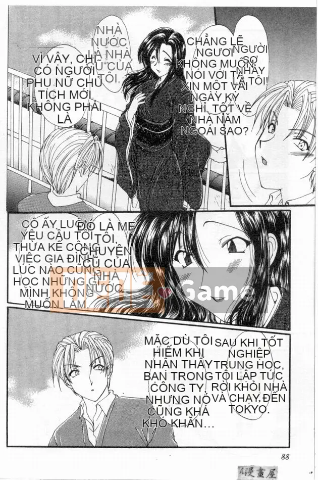 [Kurokawa Mio] Cuộc sống thuần khiết [Chu]