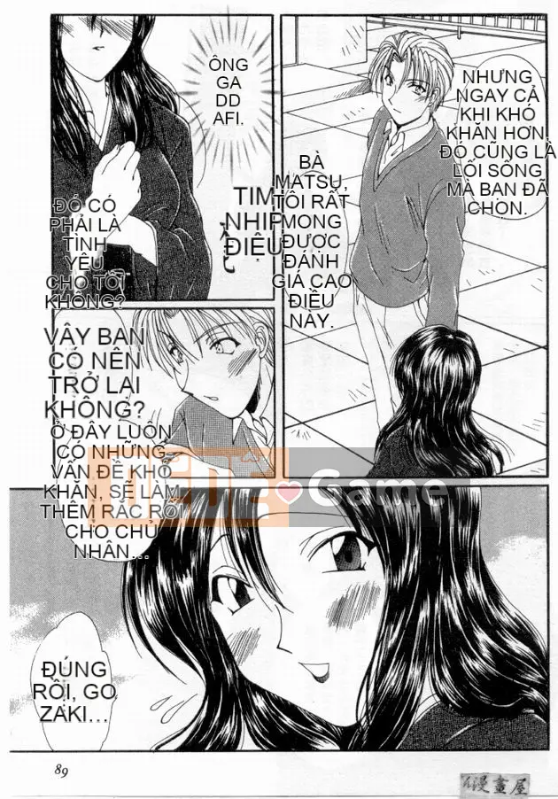 [Kurokawa Mio] Cuộc sống thuần khiết [Chu]