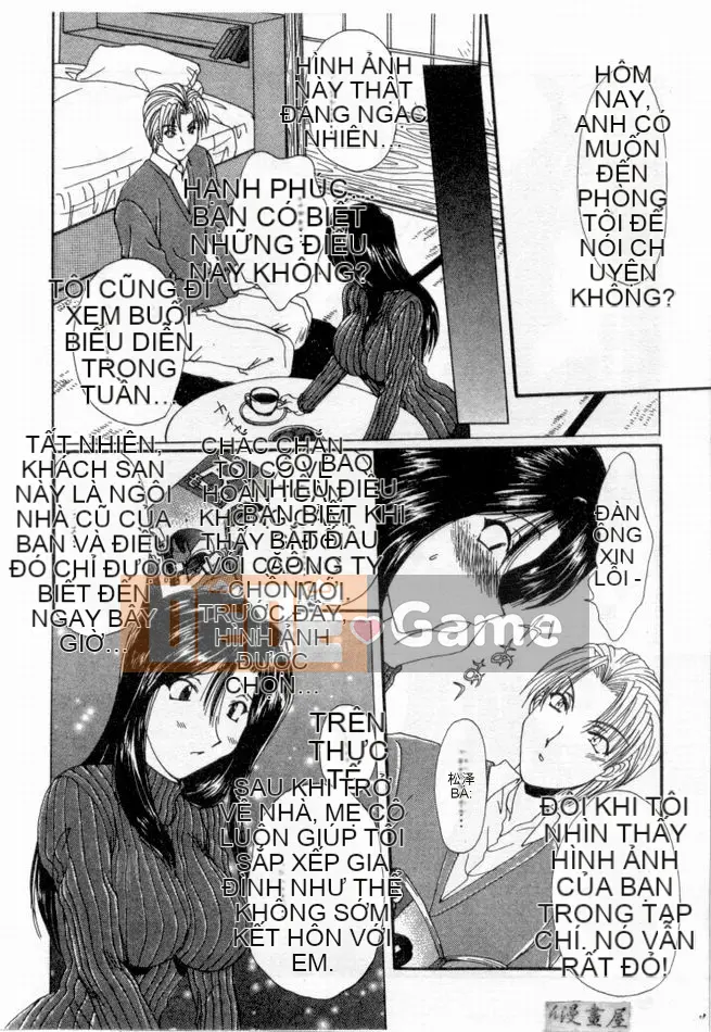 [Kurokawa Mio] Cuộc sống thuần khiết [Chu]