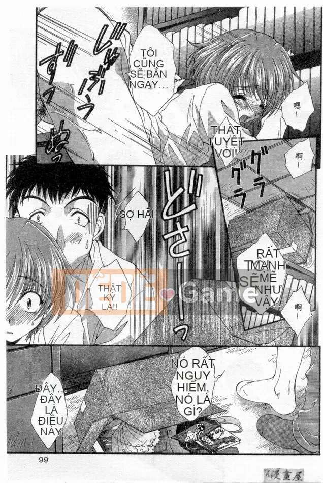 [Kurokawa Mio] Cuộc sống thuần khiết [Chu]