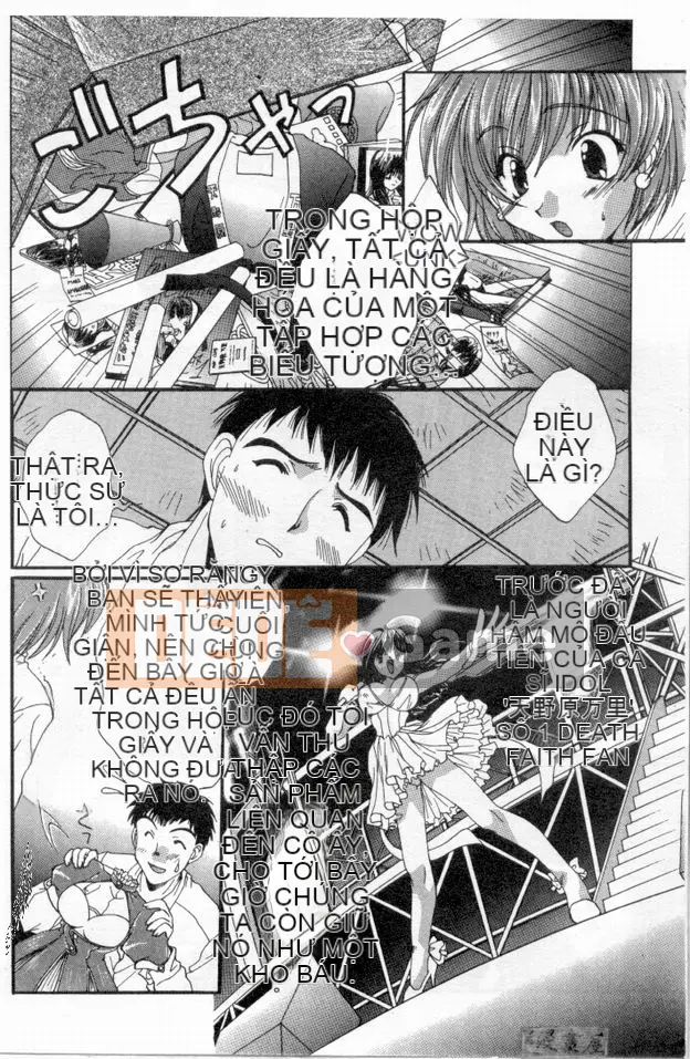 [Kurokawa Mio] Cuộc sống thuần khiết [Chu]