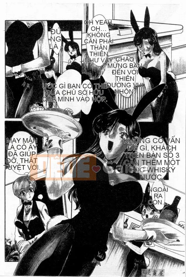 [Kurokawa Mio] Cuộc sống thuần khiết [Chu]