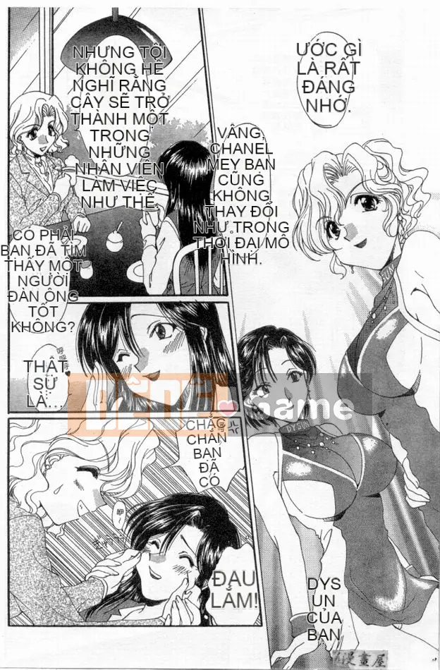 [Kurokawa Mio] Cuộc sống thuần khiết [Chu]