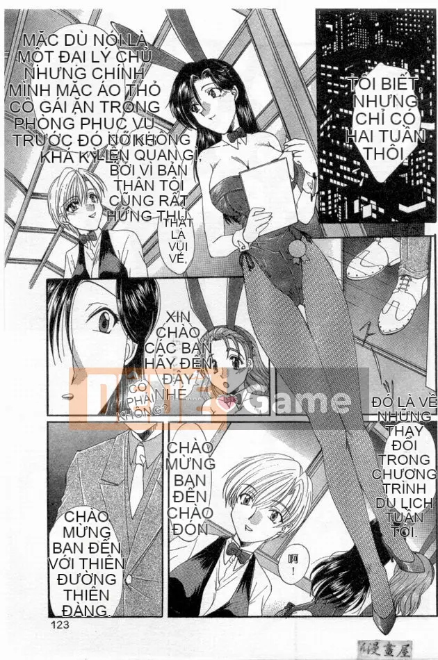 [Kurokawa Mio] Cuộc sống thuần khiết [Chu]