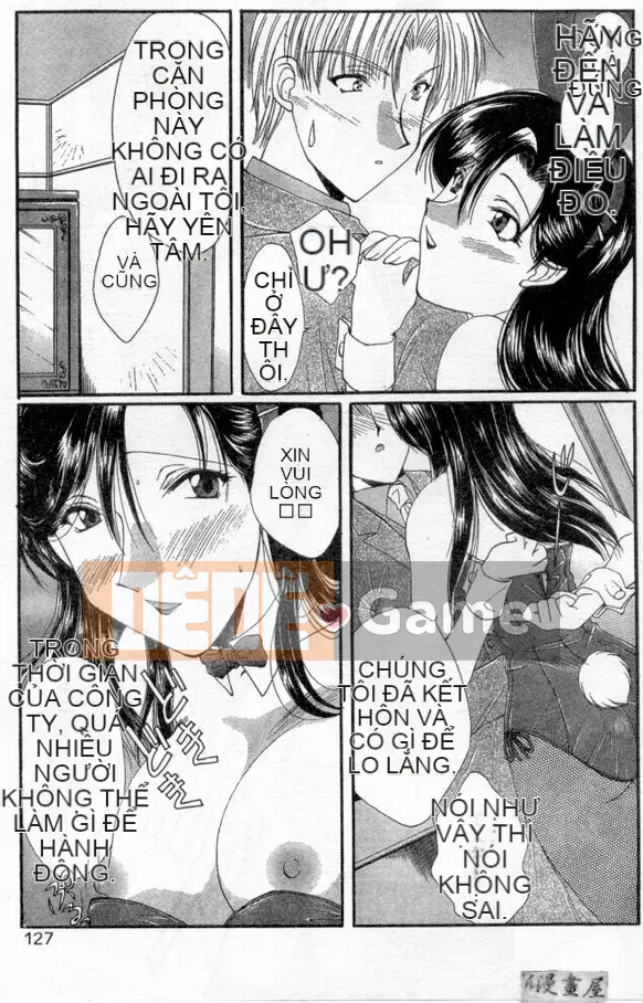 [Kurokawa Mio] Cuộc sống thuần khiết [Chu]