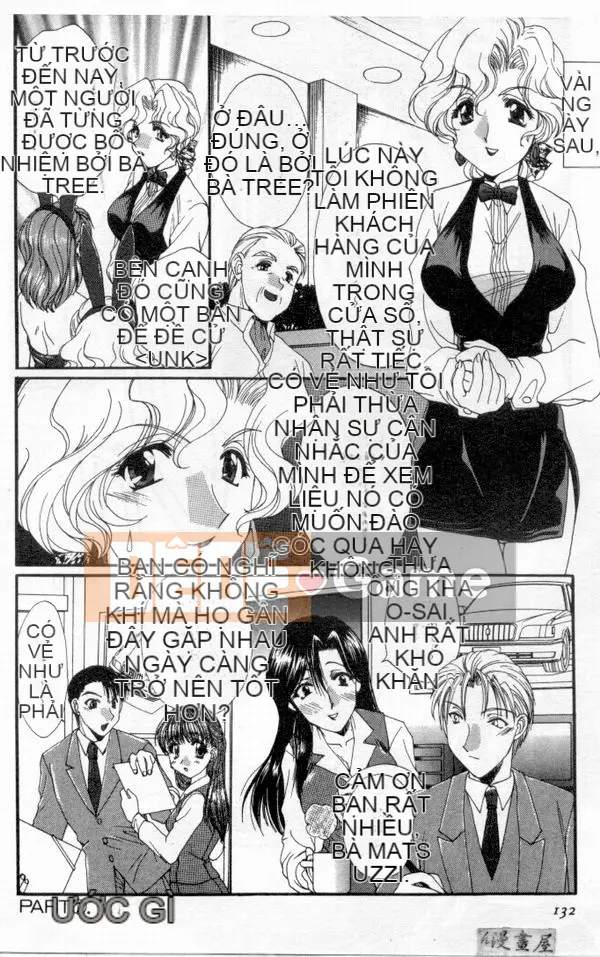 [Kurokawa Mio] Cuộc sống thuần khiết [Chu]