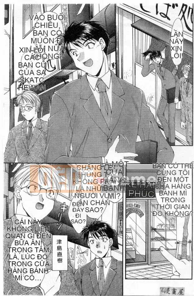 [Kurokawa Mio] Cuộc sống thuần khiết [Chu]